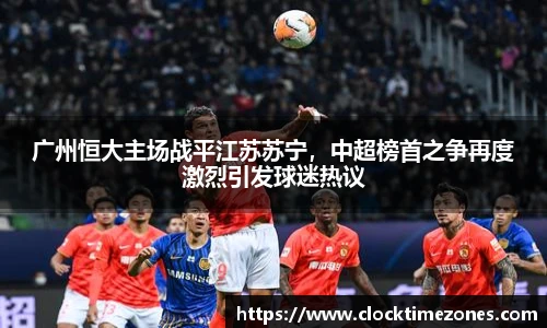 SG胜游官网