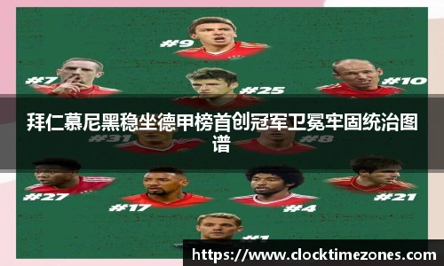 胜游官网