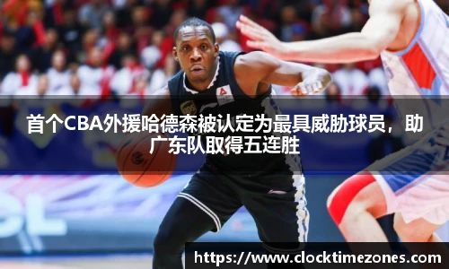 胜游官网