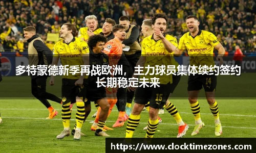 SG胜游官网