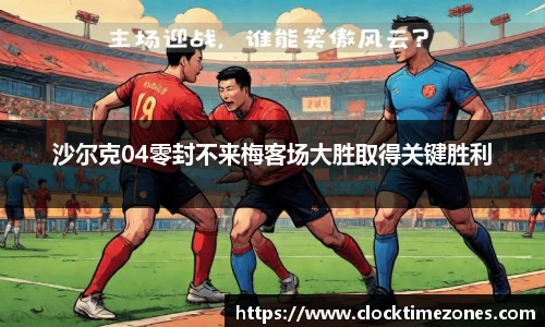 胜游官网