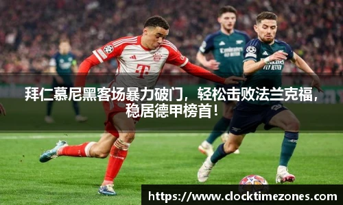 胜游官网