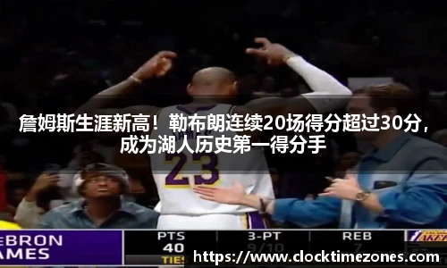SG胜游亚洲