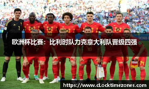 SG胜游官网