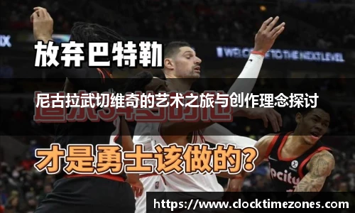 SG胜游官网