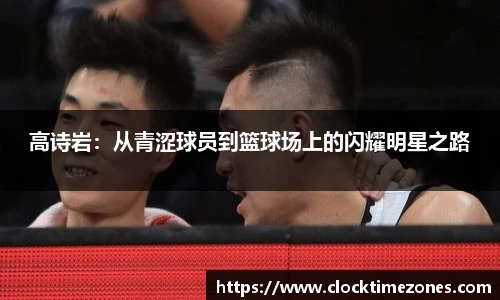 SG胜游官网