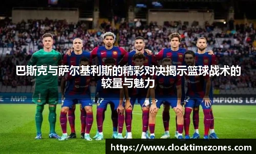 SG胜游官网