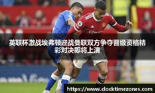 胜游官网