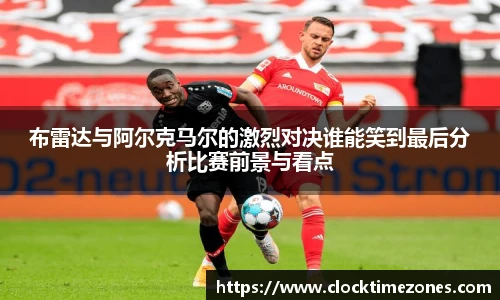 SG胜游亚洲