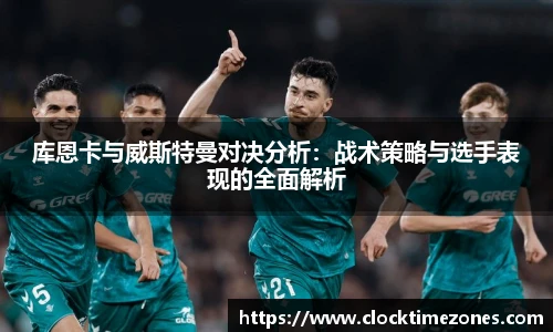 胜游官网