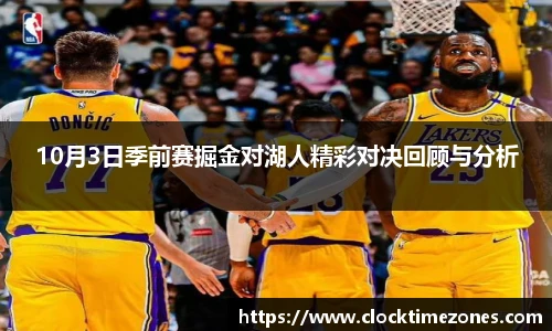 艾弗森贝博ballbe